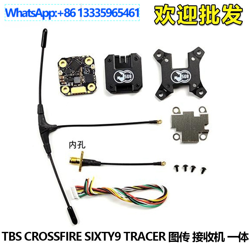 Tbs Fpv Tracer - Penerima Transmisi Gambar FPV Black Sheep