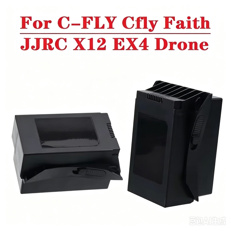 Jjrc Drone X12 - Baterai LiPo 11.4V 3850mAh Asli untuk