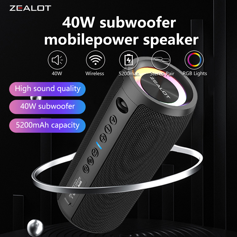 Holy Stone Drone Hs175 - ZEALOT S51 Pro Speaker nirkabel 40W,