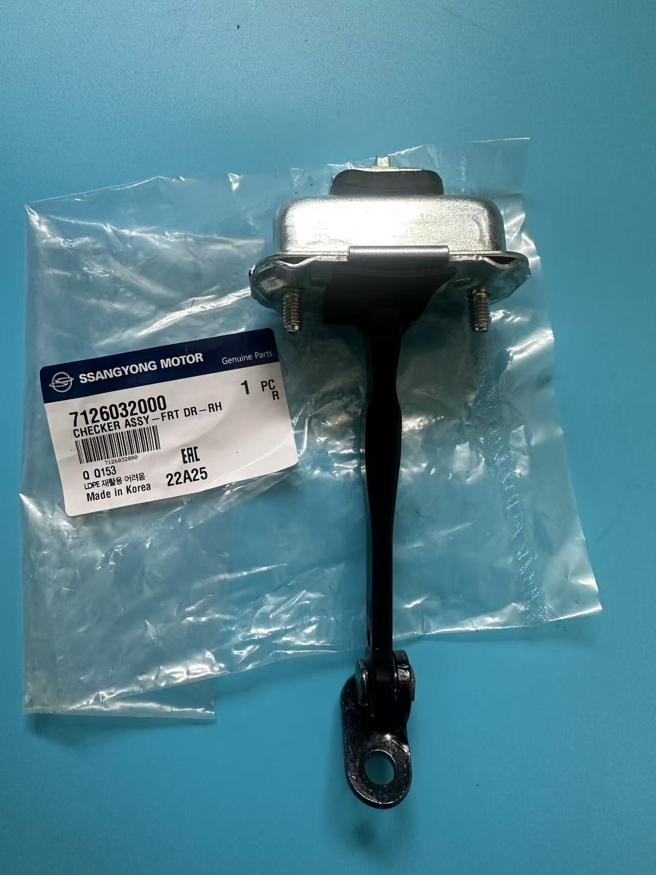 Penahan Pintu Depan Asli LH712 - Drone Racing Gate ulasan dan harga