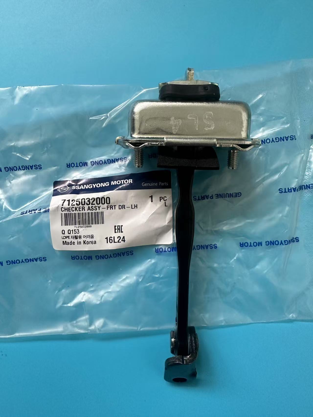Penahan Pintu Depan Asli LH712 - Drone Racing Gate ulasan dan harga